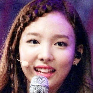 All About Nayeon: Height, Weight, Bio, and More